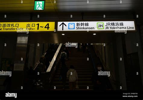 京都駅から新横浜駅 新幹線：時空を超える旅の哲学