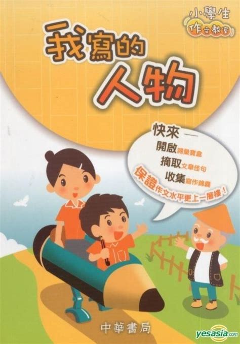 暇な時にすること 中学生 - 時間を無駄にしないための創造的な過ごし方